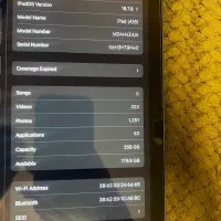 Ipad11inch 2025wifi|تبلت|تهران, سهروردی|دیوار