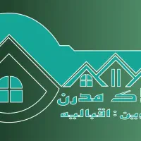 مسکن ملی اقبالیه
