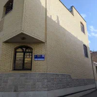رهن-کامل-منزل