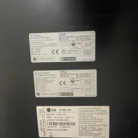 تلوزیون ال جی شکسته|تلویزیون و پروژکتور|شیراز, شهرک مهرگان|دیوار