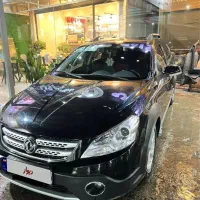 اچ سی کراس ۹۷ مشکی