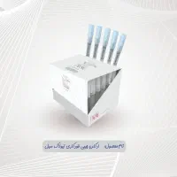 استخدام بازاریاب نمایندگی کارخانه|استخدام بازاریابی و فروش|شیراز, ستارخان|دیوار