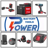 تعمیر و تعویض باتری انواع ابزار و لوازم شارژی|خدمات پیشه و مهارت|بندر انزلی, باغ زمانی|دیوار