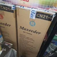 اسپیکر دورچوبی مکسیدر نو