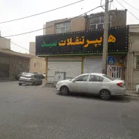 مغازه-40مترتاسقف-سرامیک