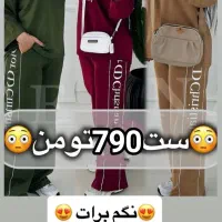 گالری طنین|لباس|خمین, |دیوار