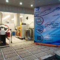 خشکشویی البسه با سرویس رایگان سطع منطقه تهران