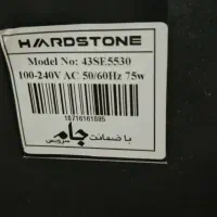 تلویزیون هاردستون 43