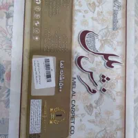 فرش ۱۲ متری نو|فرش|ملایر, |دیوار