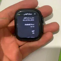 هوشمند ساعت|ساعت|میاندوآب, |دیوار