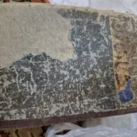 کتاب صد سال قبل|کتاب و مجله تاریخی|سنندج, |دیوار