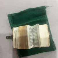 قرآن عطیقه جنگ جهانی دوم|کلکسیون اشیاء عتیقه|تهران, جنت‌آباد مرکزی|دیوار