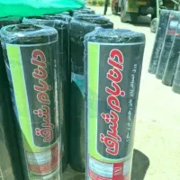 فروش و نصب ایزوگام  دانا بام