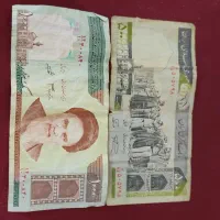 سکه ی قدیمی|کلکسیون سکه، تمبر، اسکناس|گرگان, |دیوار