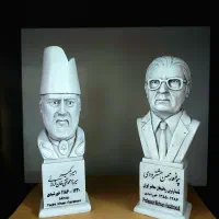 سردیس یادمان مشاهیر ایران|مجسمه، تندیس، ماکت|فردیس, فردیس|دیوار
