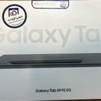 تبلت گلکسی s9