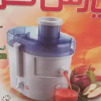 ابمیره گیری تک کاره پارس خزر