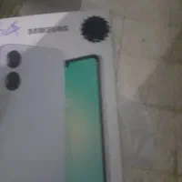 فروشی حواله فوری