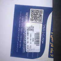 تبلت سامسونگ S9 Ultra X910 حافظه 256|تبلت|تهران, میرداماد|دیوار