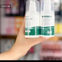 کارت تخفیف برای همه محصولات