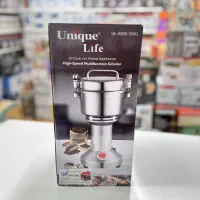 آسیاب ۳۵۰ گرمی یونیک  UL-A935-350G|خردکن، آسیاب، غذاساز|بوشهر, |دیوار