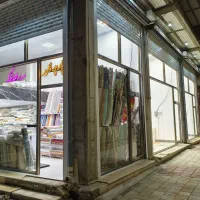 اجاره مغازه واقع در خ شهدا جنب پوشاک دبی