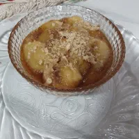 آرد