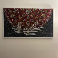 تابلو فرش و کالیگرافی|تابلو، نقاشی، عکس|تهران, ازگل|دیوار