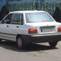 آژانس بانوان
