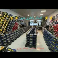 باطری ماشین/باطری فروشی و باتریسازی/ارسال