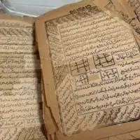 مجله دعا