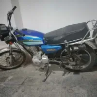 هوندا مدل 95 تکمیل