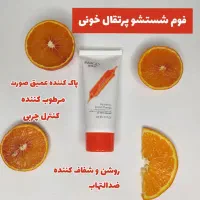 انواع محصولات مراقبتی و حجم دهنده|آرایشی، بهداشتی، درمانی|ایلام, |دیوار