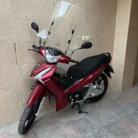 موتور بهرو ۱۴۰۴