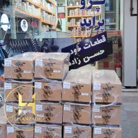 جذب همکارآقاجوان در پخش لوازم یدکی خیابان امام رضا