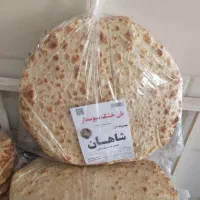 نون خشک سبوسدار