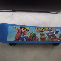 لودر بزرگ و اسکیت