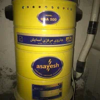 جارو مرکزی آسایش