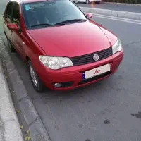 فیات کم مصرف