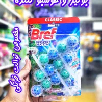 قرص جرم گیر فلاش تانک خوشبو کننده توالت فرنگی برف|مواد شوینده و دستمال کاغذی|قم, باغ شازده|دیوار