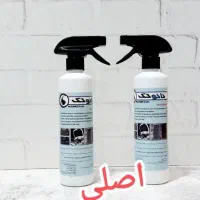 اسپری نانو تک