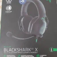 هدفن blackshark v2x|قطعات و لوازم جانبی رایانه|کرمان, |دیوار