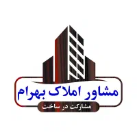 آپارتمان جهاد کشاورزی . طبقه۴. بهارخواب.۱۳۵متر
