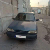 ماشین