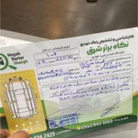 ماشین|خودرو سواری و وانت|پردیس, فاز ۲|دیوار