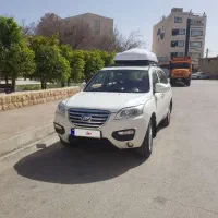 لیفان ۹۵ بی رنگ کم کار دو برگ سند