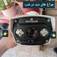 دوربین