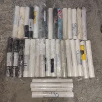 کاغذ دیواری