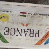 تشک تخت کودک|تشک تختخواب|شیراز, شهرک ایثار|دیوار