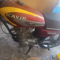 هندا 125مزایده|موتورسیکلت|قوچان, |دیوار